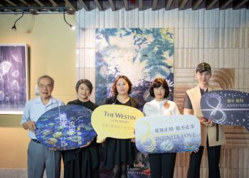 宜蘭力麗威斯汀度假酒店歡慶八週年 結合「池光流影藝術展」推出八大優惠