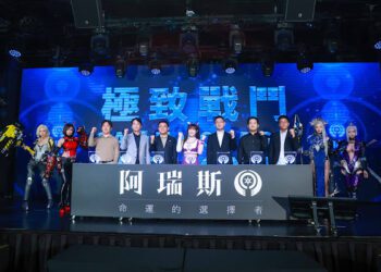 邊荷律為遊戲應援添好運 揮毫「旺」字祈福人氣爆棚