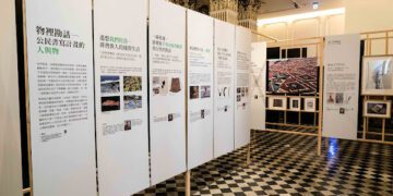臺博館「在標本裡寫一座山」書寫展現公民視角下的新自然史