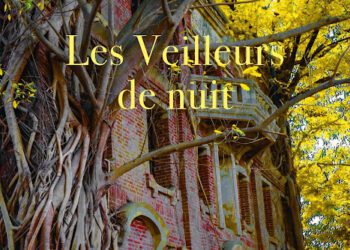 張嘉祥首部作品《夜官巡場》法譯版問世