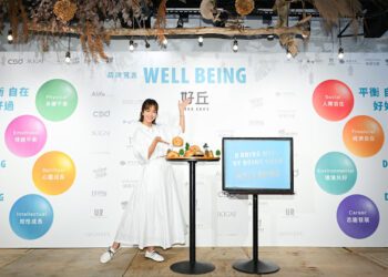 好丘宣布全新品牌宣言「Well Being」 李霈瑜擔任品牌大使聯名貝果亮相