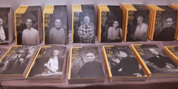 2025 家庭美術館與傑出藝術家紀錄片發表 呈現臺灣藝術書寫新成果