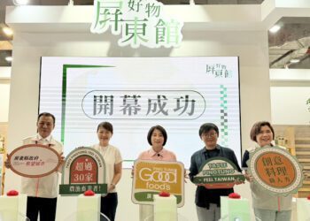 「屏東好物館」亮相2025台北國際食品展  展現農業創新食力