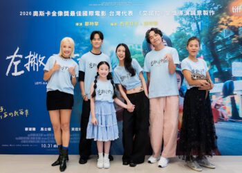 黃鐙輝為《左撇子女孩》耗盡演藝圈所有功力 與蔡淑臻滾床單「還沒拍就全身火熱」