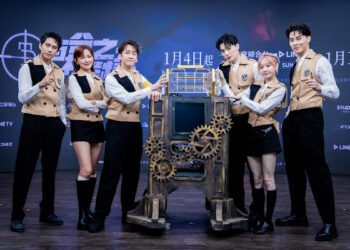 陳漢典領軍解謎時空亂流 《百分之一相對論》首播卡司齊聚