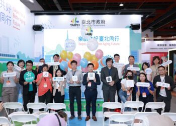 打造高齡友善智慧城市 臺北館亮相高齡健康產業博覽會