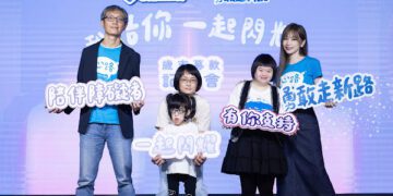 王心凌暖心代言心路 邀大眾助障礙者「勇敢走新路」