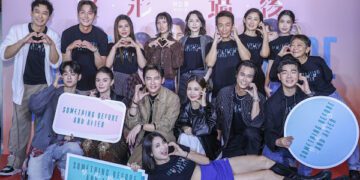 《整形過後》16位卡司大陣仗集結!700人首映會 海外2男星現身挺戲