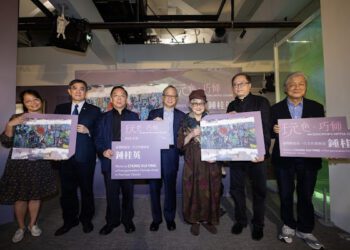 追尋台灣戰後第一代女性藝術家的足跡 史博館鐘桂英特展開幕