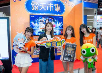 露天市集漫博會四大亮點一次看  主打樂天桃猿百萬粉絲啦啦隊推零距離應援賞