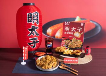 一秒解鎖日式居酒屋輕奢享受​ 肯德基「明太子無骨脆雞」美味上桌