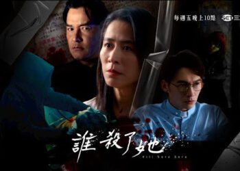 凱渥藝人橫掃「紅星大獎2025」 四項入圍展現跨國實力