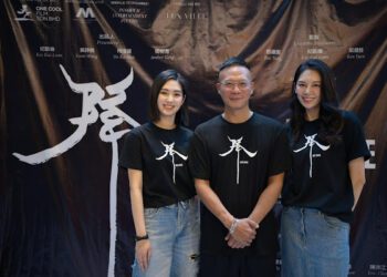 《降》開鏡！取材東南亞傳說 雷嘉汭陷夢魘愛情、廖奕琁展細膩演技