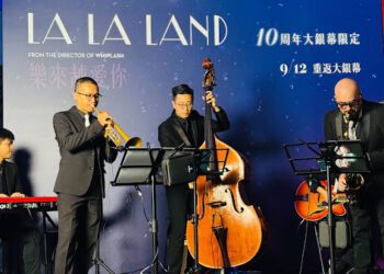 《樂來越愛你》IMAX特映會 再現動人爵士樂章