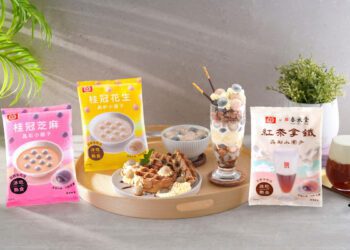 桂冠 x 春水堂跨界聯名搶攻飲品甜點商機 「紅茶拿鐵晶彩小圓子」夏日味蕾新體驗