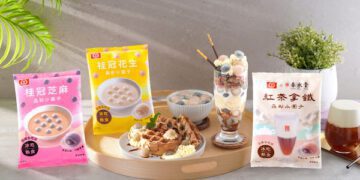 桂冠 x 春水堂跨界聯名搶攻飲品甜點商機 「紅茶拿鐵晶彩小圓子」夏日味蕾新體驗