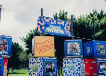 《樂團祭》音樂祭「新世紀的決心」完美落幕！半年樂團養成旅程圓滿收官　