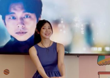 《墜》神搭《鬼怪》片頭！林逸欣靠Chat GPT預測命中