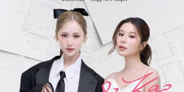 最頂-IG破千萬Kao與「瘋狂獨角獸」女主Jane葉芷妤2026/1/23來台會粉絲