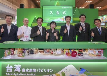 2025關西國際食品展「臺灣農水產物館」 展現農業實力呈現「臺灣好味道」