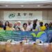 AARDO會員國齊聚台灣 共享我國智慧、韌性、永續農業發展策略與經驗 AARDO會員國齊聚台灣 共享我國智慧、韌性、永續農業發展策略與經驗