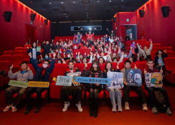 以紀錄片喚醒守護行動力 齊柏林基金會環境影展華山登場