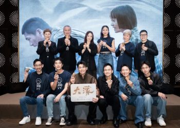 《大濛》認屍超催淚 方郁婷更是眼淚鼻涕直流