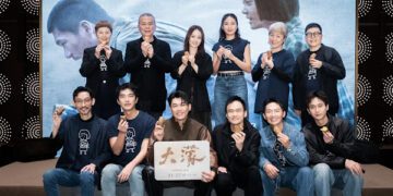 《大濛》認屍超催淚 方郁婷更是眼淚鼻涕直流