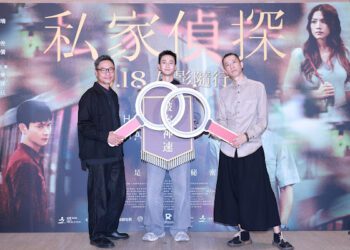 《私家偵探》首映！劉冠廷首度挑戰港產動作片與古天樂水中激戰