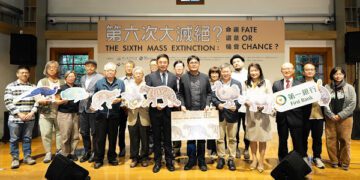 臺博館「第六次大滅絕特展」開幕 AR沉浸式體驗重現渡渡鳥與臺灣雲豹身影