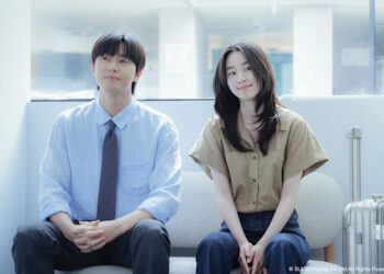 《等待京道》首集就親了！元志安含淚告白「我好喜歡你」 朴敘俊心動熱吻