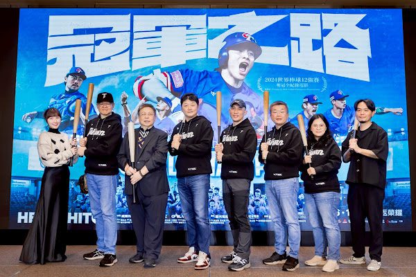滅火器楊大正熱血獻唱《冠軍之路》主題曲 !導演首曝冠軍背後血淚 滅火器楊大正熱血獻唱《冠軍之路》主題曲 !導演首曝冠軍背後血淚