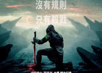 《終極戰士：殺戮星球》萬獸傾巢而出 經典IP回歸大銀幕終極對決