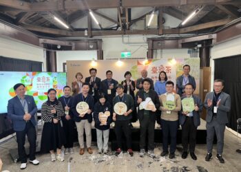 「臺灣茶海外市場開拓成果展示會」盛大舉行 展現全球布局硬實力