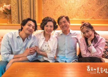《舊金山美容院》江家鬥嘴日常大公開 陳孝萱認連晨翔像另一個兒子