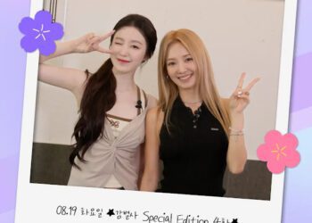 舒華節目上突邀孝淵來台！一句中文「怎麼了？」變成Talk Concert驚喜約定