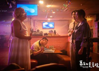 《舊金山美容院》董至成化身「夢夢」熱舞 劉品言想起董月花喊：很熟悉！