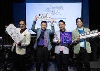 斜槓最大咖 Skyline團長居然是 Google前亞太區副總、音樂總監是執業耳鼻喉科醫師