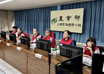 丹娜絲颱風逼近 農業部全面部署、嚴防災害