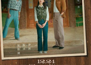 《那張照片裡的我們》金馬影展2場秒殺 AAA〈Young Man〉助攻預告登場