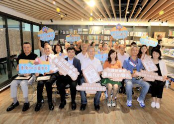 「重南Fun書假x悅讀新樂章」系列活動登場  書香券6/27開始販售