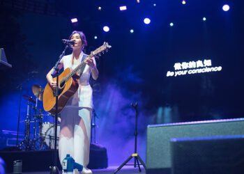 鄭宜農、阿爆「農爆」紐約中央公園 「臺灣之夜Taiwanese Waves」吸4500人共舞