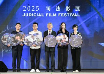 2025金馬Ｘ司法影展六部精彩佳片揭開思辨與對話