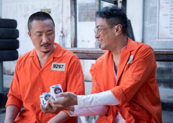 工作人員見到有阿飄舔他的腿 鄭中基驚呼：幸好真的看不見 百無禁忌