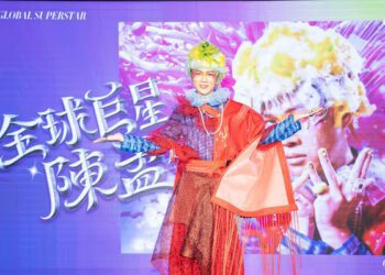 苦熬12年美夢成真出輯 陳孟賢淚謝當年于美人贊助參賽經費力挺