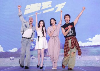 陳柏霖、黃宣帶隊玩瘋紐西蘭！葉舒華挑戰跳傘  桂綸鎂也想跟進