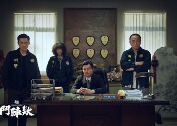 《角頭－鬥陣欸》確認「蠍子回歸」最新下落曝光！張懷秋認心情很受傷：事情嚴重了