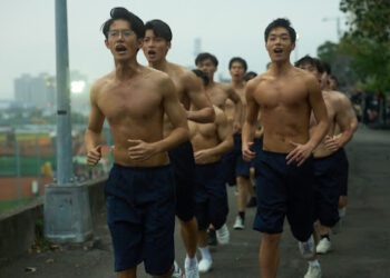 災難動作片《96分鐘》獲邀2025北影開幕片  兩屆大使林柏宏、宋芸樺同台飆戲